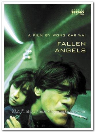 堕落天使/王家卫/电影海报/原版授权/艺术电影/装饰画
