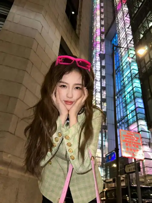 虞书欣多巴胺眼镜