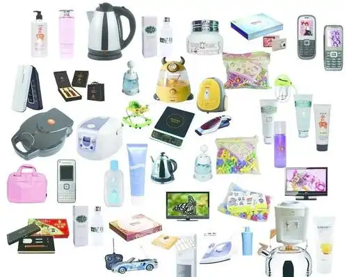 生活用品 素材图片