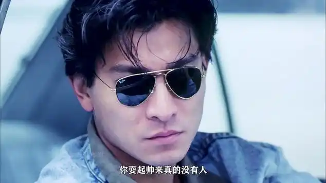 刘德华片场整理发型 被指责有偶像包袱|娱乐资讯|花絮_网易视频