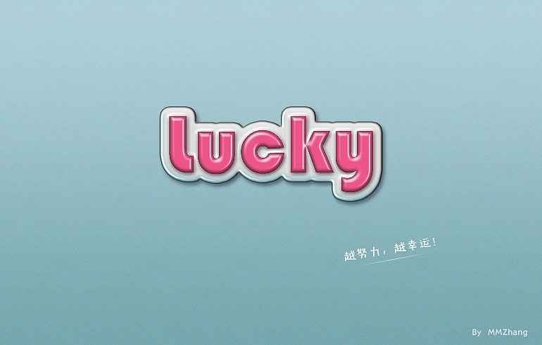 lucky