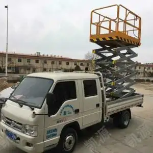 凯源sjyl0.5 车载升降机 施工升降机 剪叉升降平台069800.