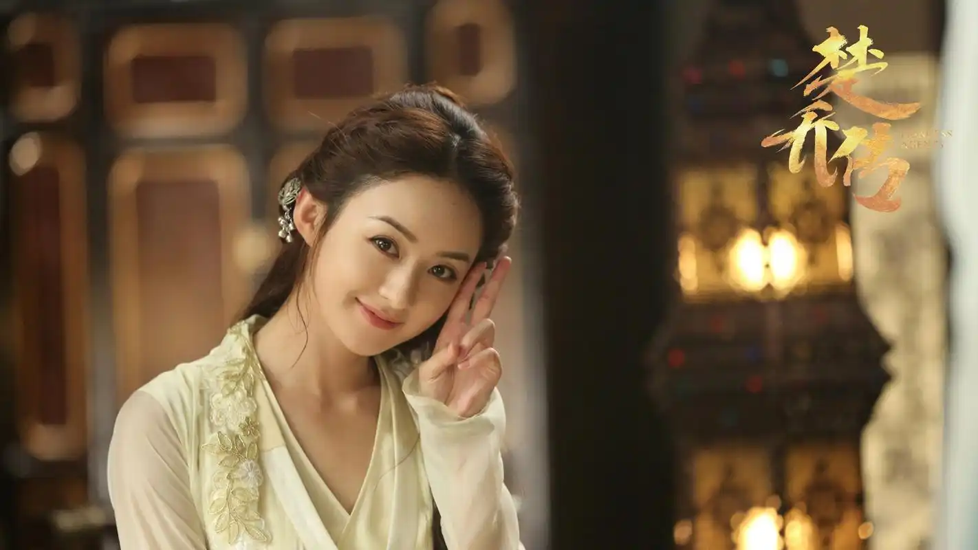 雁兰小仙女元气壁纸>电脑静态壁纸>电脑明星静态壁纸>楚乔传 赵丽颖