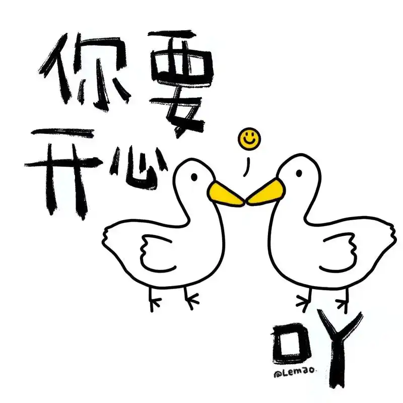 健康可爱,充满期待. 没心没肺,快 - 抖音