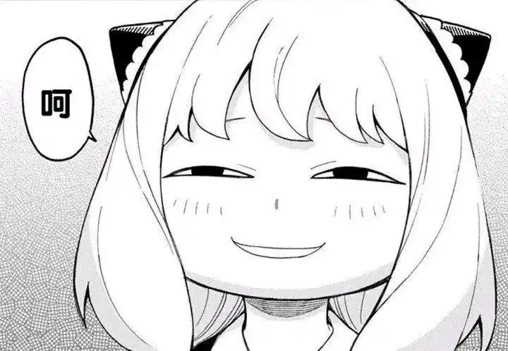 二次元国家地理 有哪些动画女主角喜欢坏笑的