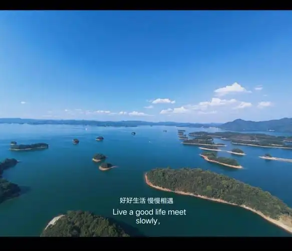 庐山西海攻略day1