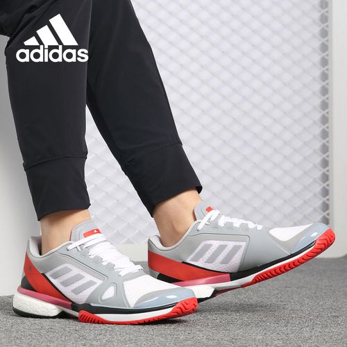 阿迪达斯adidas女子运动训练轻便耐磨b23044网球鞋 原价279元 现价274