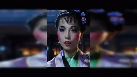 唐伯虎点秋香  我看石榴姐也是风韵犹存啊苑琼丹