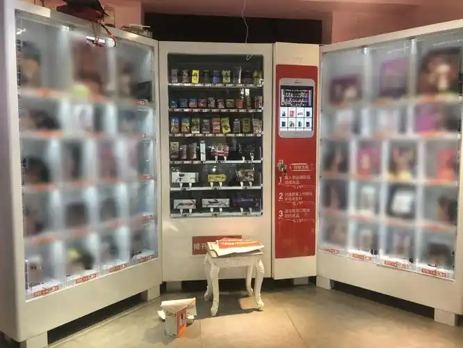 2021年开一家会自己赚钱的成人用自动售货机店