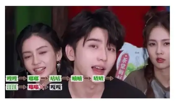 曝《奔跑吧》下架永久停播,蔡徐坤遭巨额索赔,业内人士吐真言!