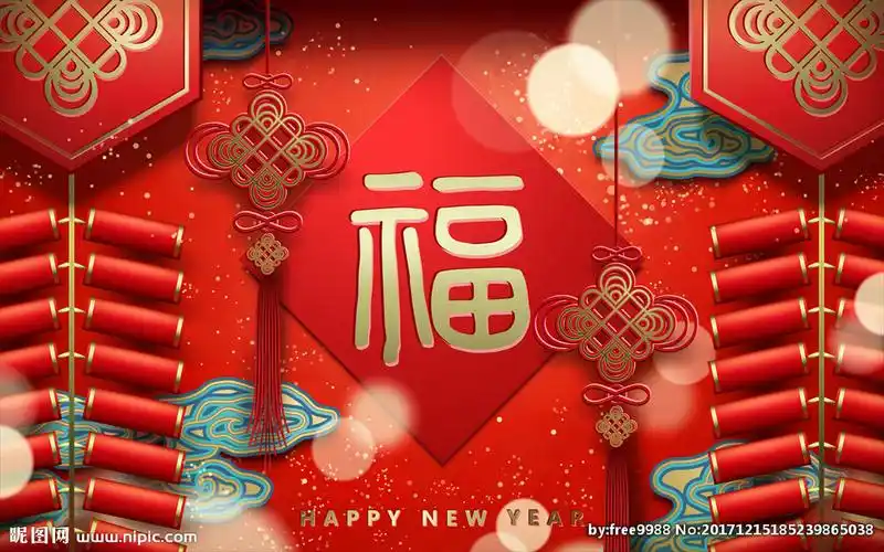 中国风新年新春海报设计图__广告设计_广告设计_设计图库_昵图网nipic