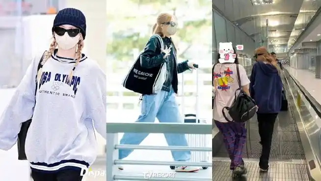 2023#朴彩英#机场合集(持更)……………………