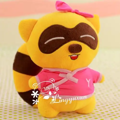 特大号 歪歪熊 小浣熊公仔 情侣yy熊 毛绒玩具 娃娃 批发