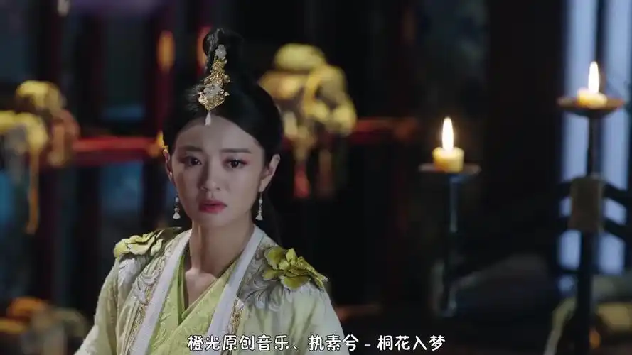 安以轩古装向至尊红颜独孤天下