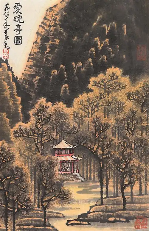 李可染(1907～1989)爱晚亭