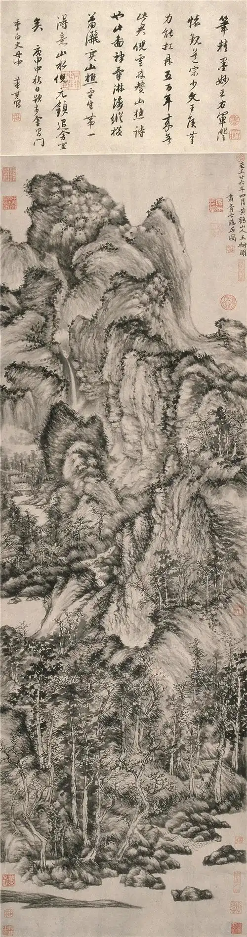 跟着丘挺临摹《青卞隐居图》