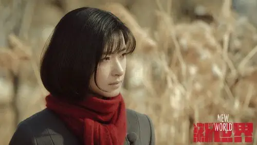 新世界孙红雷得知和谈真相万茜疗伤上药惹心疼