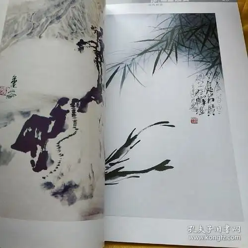 周运昌其人其画