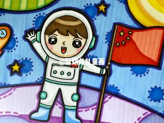 《我的梦》简笔画简笔画教程文化绘画梦想家园简笔画儿童简笔画