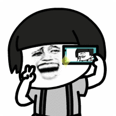 蘑菇头拍照片自拍的表情包