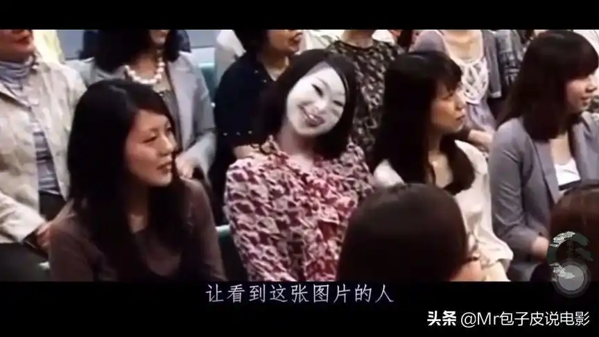 日本诡异歪头姐,灵异事件真相揭秘:是真实事件还是人为编造?