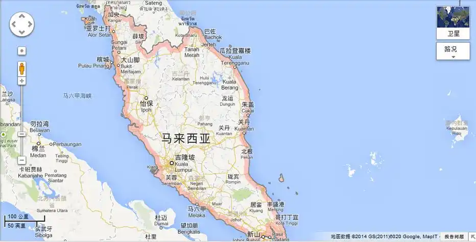 马拉在哪里,马来西亚