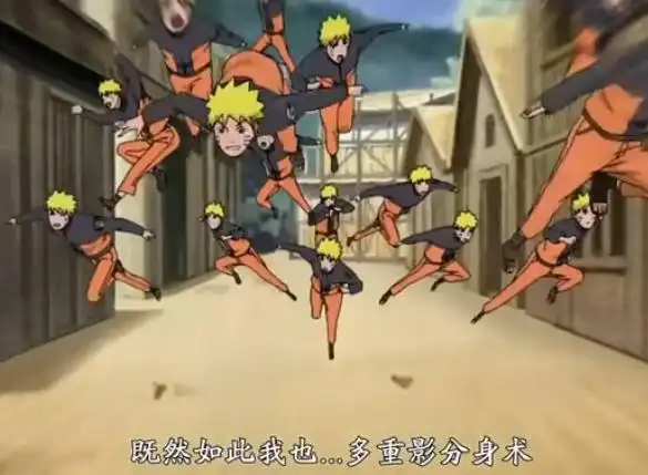 有史以来的最强火影鸣人本身会的忍术竟少的可怜