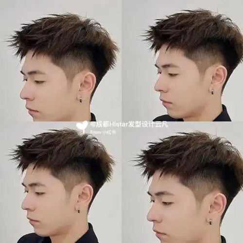 唯一一款男生吃土也要烫的短发碎盖纹理烫