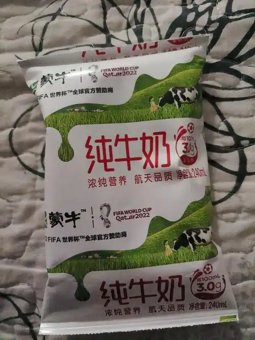 蒙牛纯牛奶纸袋装240ml16袋无菌枕硬全脂奶