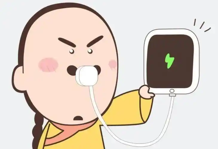 周杰_网友_明星