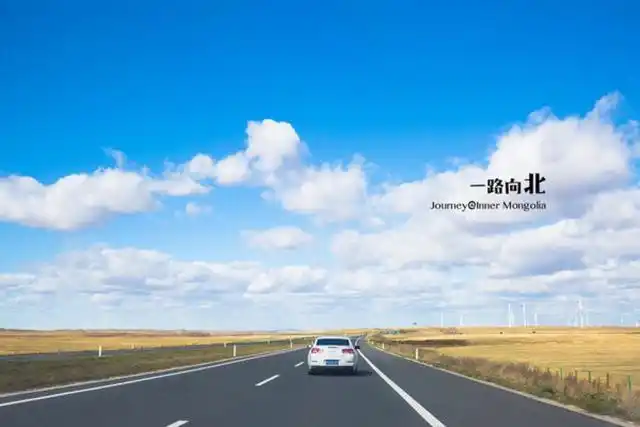 1,《一路向北》是周杰伦演唱的一首歌,曾获得第六届百事音乐公告牌