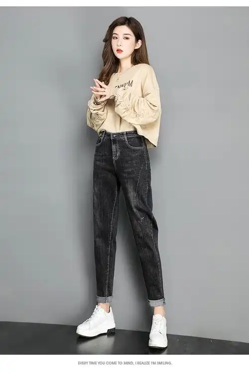 鹿媚儿牛仔裤女士宽松哈伦裤春秋新款高腰显瘦显高萝卜裤百搭大码长裤