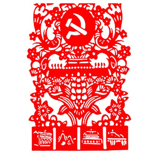 图稿七一建党主题手工刻纸素材剪纸爱国diy剪纸