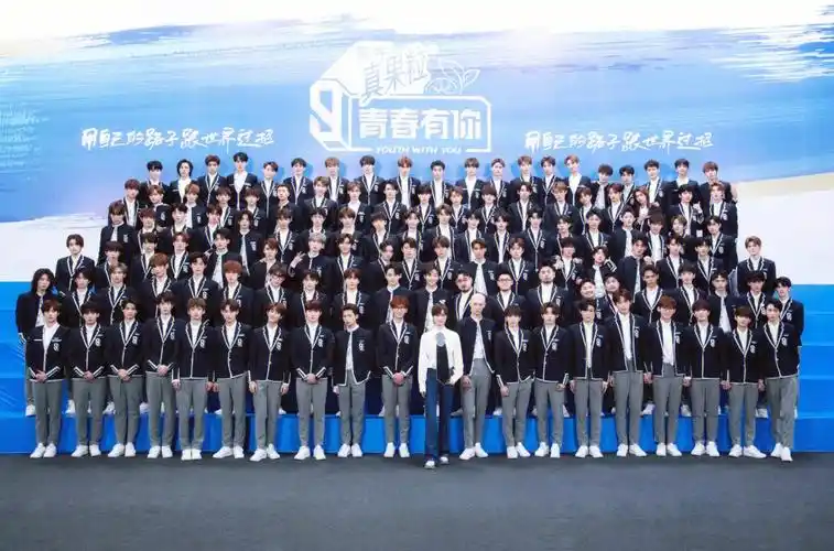 大家青春有你3都喜欢过谁啊