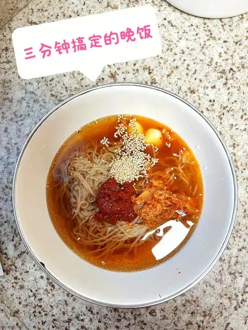 96一到夏天就好冷面这口,清清爽爽特别解暑!