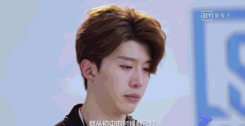 范丞丞哭道:菜被偷了!范冰冰:还能再种!网友:想念qq农场了!