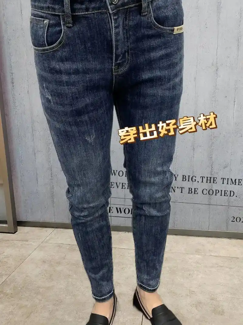 男士弹力修身牛仔裤,深蓝水洗猫须牛仔裤.男士弹力修身牛仔裤, - 抖音