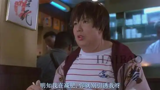 一直以消瘦身材最为人所称道的sammi郑秀文是圈内数一数二的骨感个性