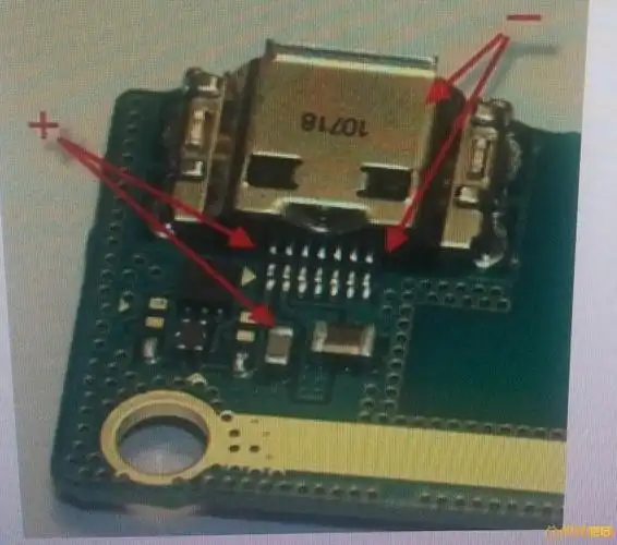 安卓充电口焊接接线图