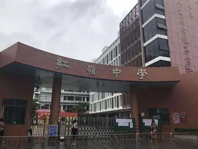 2t学校之红岭中学园岭初中部石厦初中部初中部为2t学校高中部更是十大