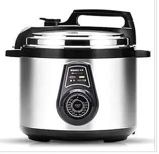 奔腾电压力锅lj511天柱利民电器