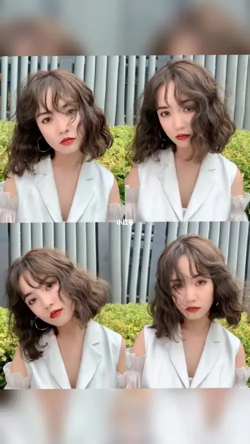 救命啊短发这样烫真的太好看啦蓬松减龄显小