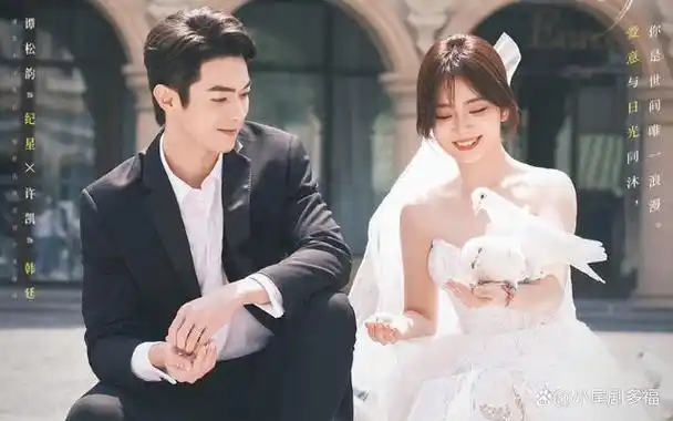 腾讯视频6~8月暑期档剧集排播!攒的剧王都在这了,想看哪一部?