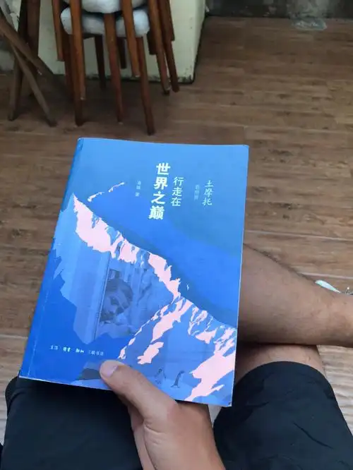 让人有更深的了解  就像了解一首古诗  先了解作者的经历与写作卑景