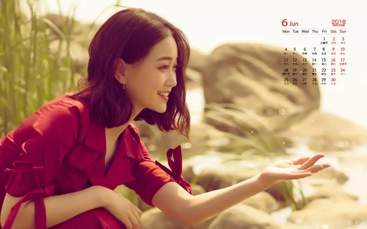 2018年6月性感红衣美女唯美高清日历壁纸