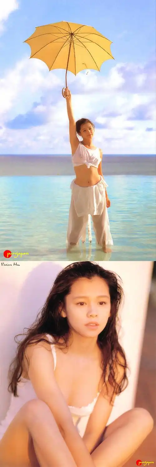 徐若瑄 | 写真集少女的样子