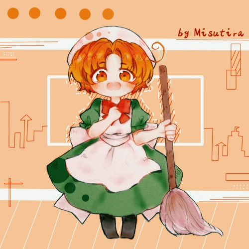 豆丁意呆～(☆-v-)