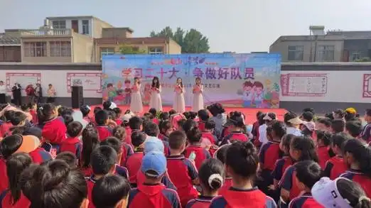 童心童艺同聚同欢宿州市祁县镇大江小学儿童节文艺汇演