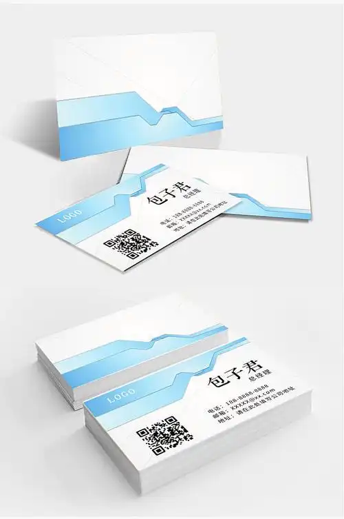 商务风名片图片-商务风名片设计素材-商务风名片模板下载-众图网