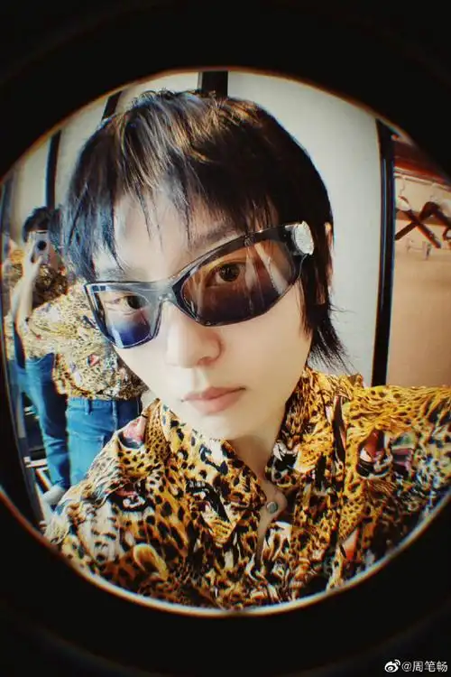 周笔畅726生日快乐